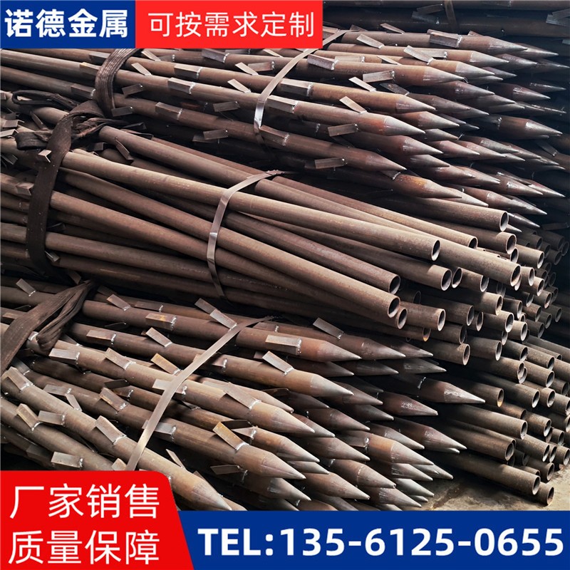咸宁地基加固土钉锚管
